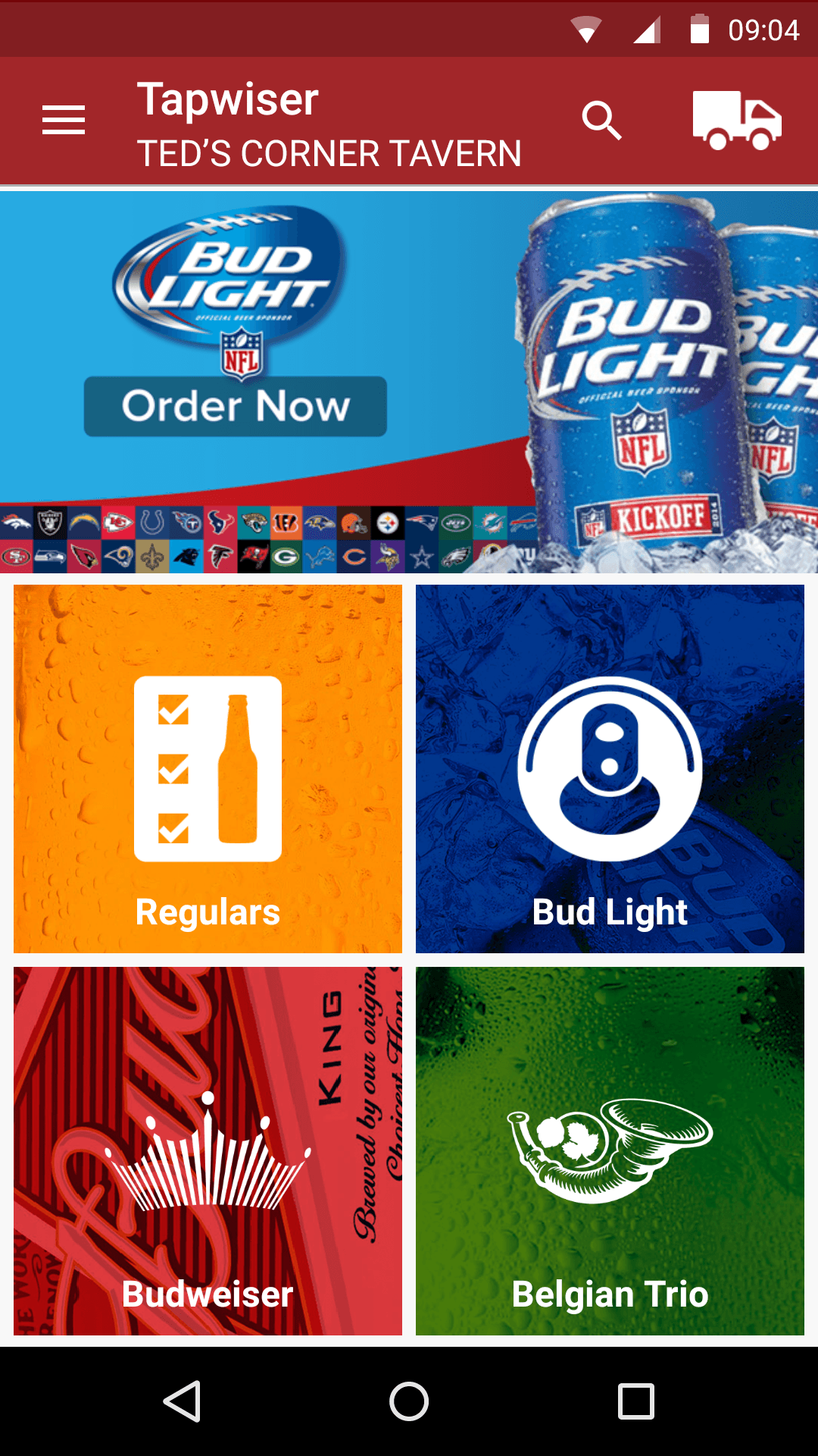 Anheuser-Busch TapWiser B2B Portal screen 4