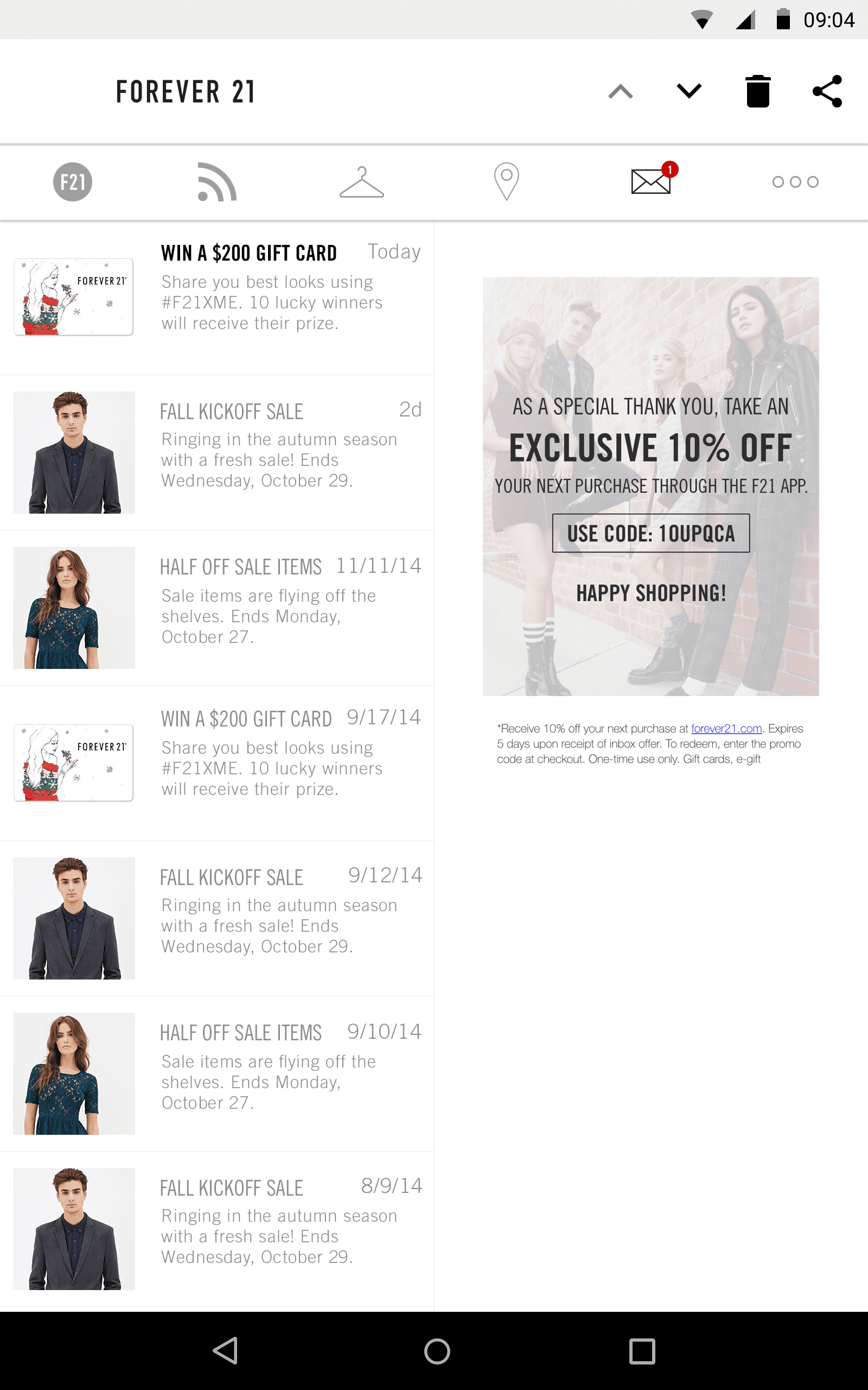 Forever 21 Mobile Commerce App screen 6